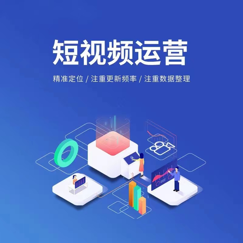 宣传图：AI推广与内容传播场景