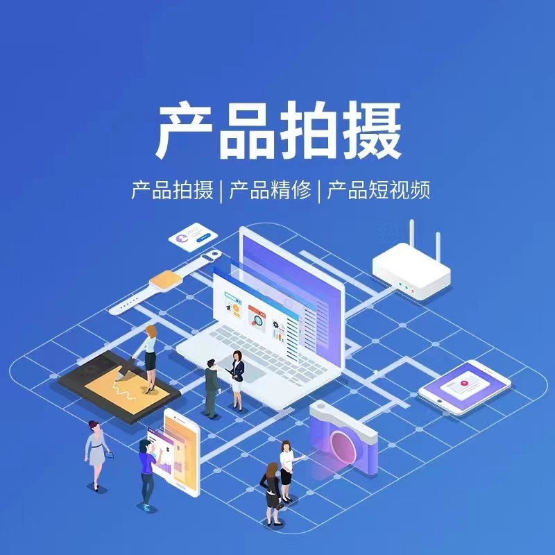 宣传图：GEO优化与页面结构场景